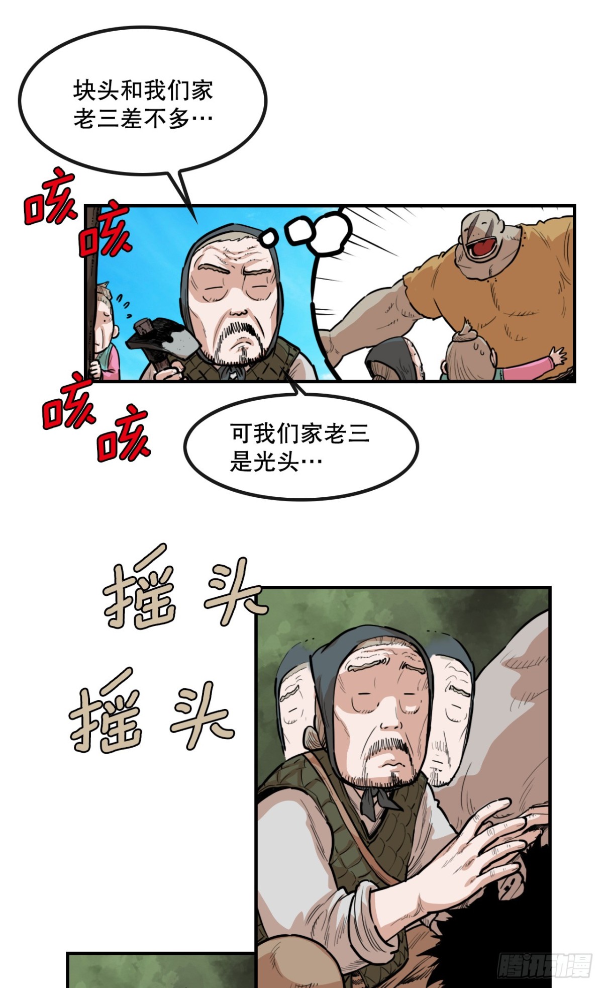 6.jpg