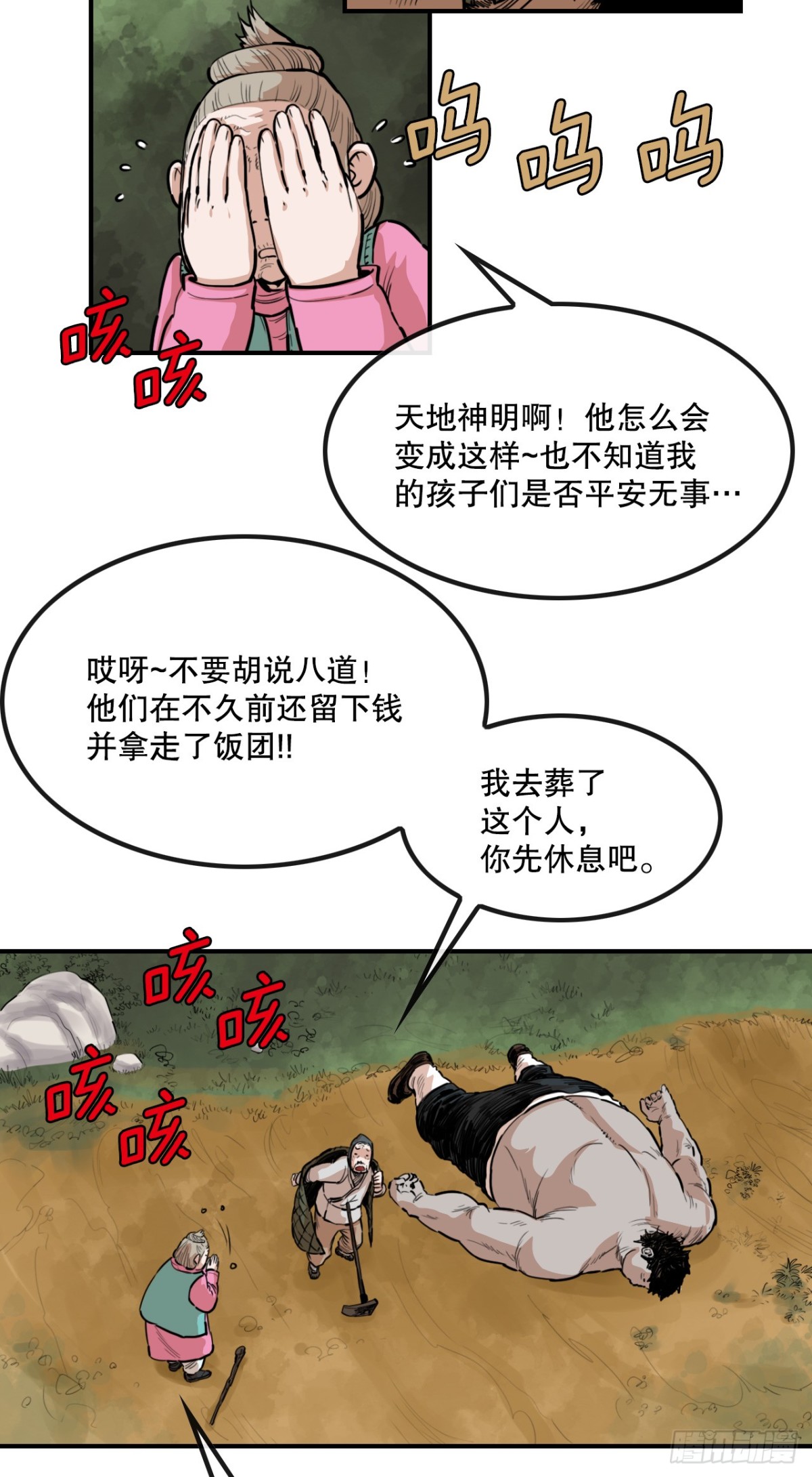 7.jpg