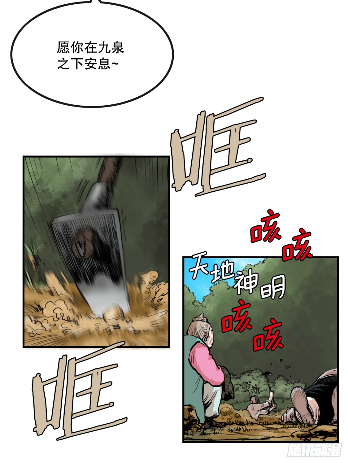 8.jpg