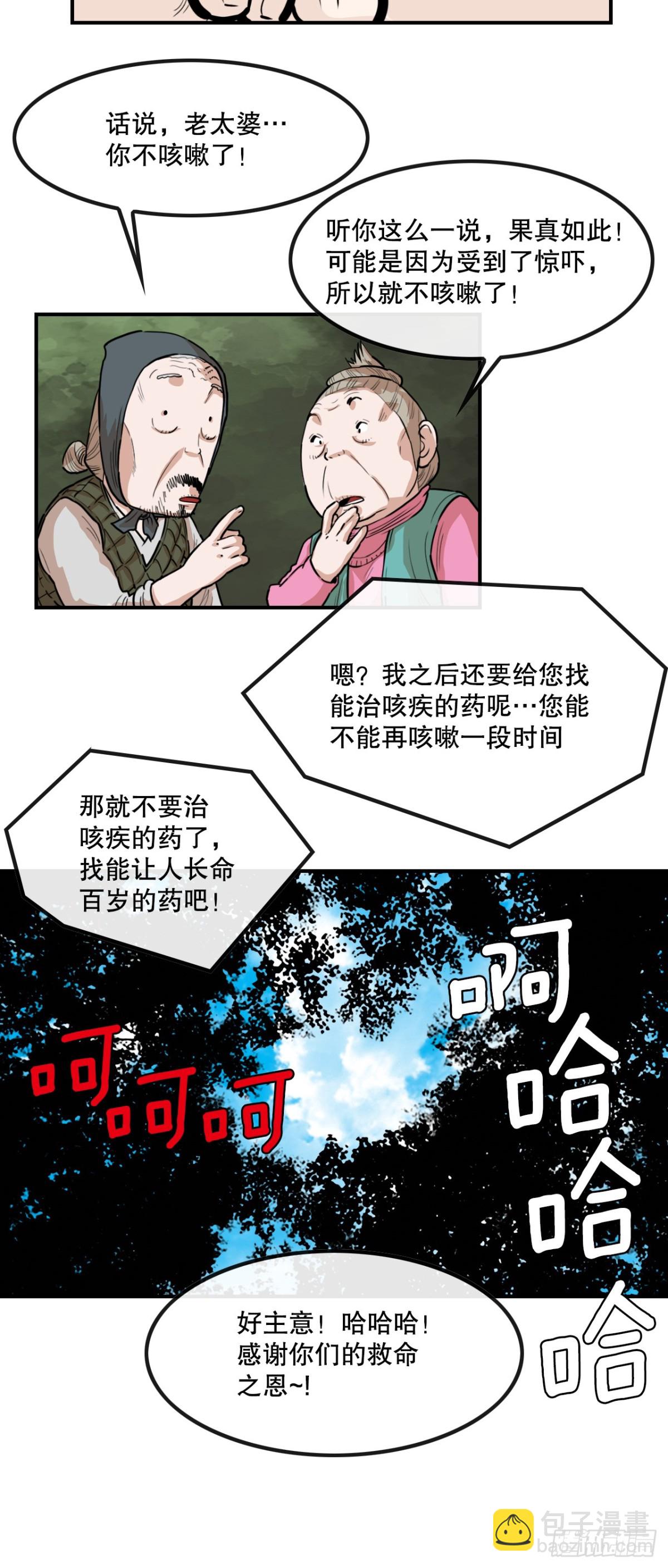 19.jpg