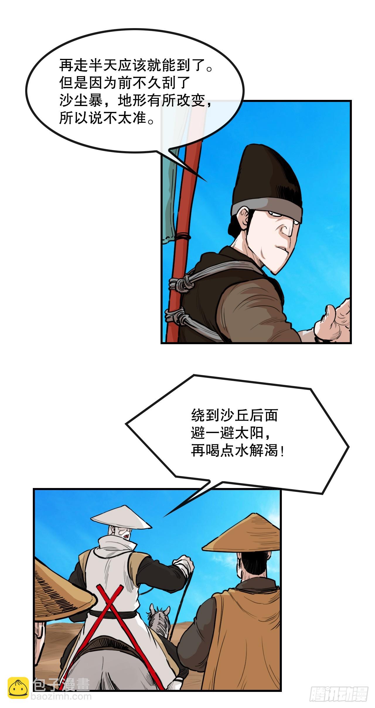 3.jpg