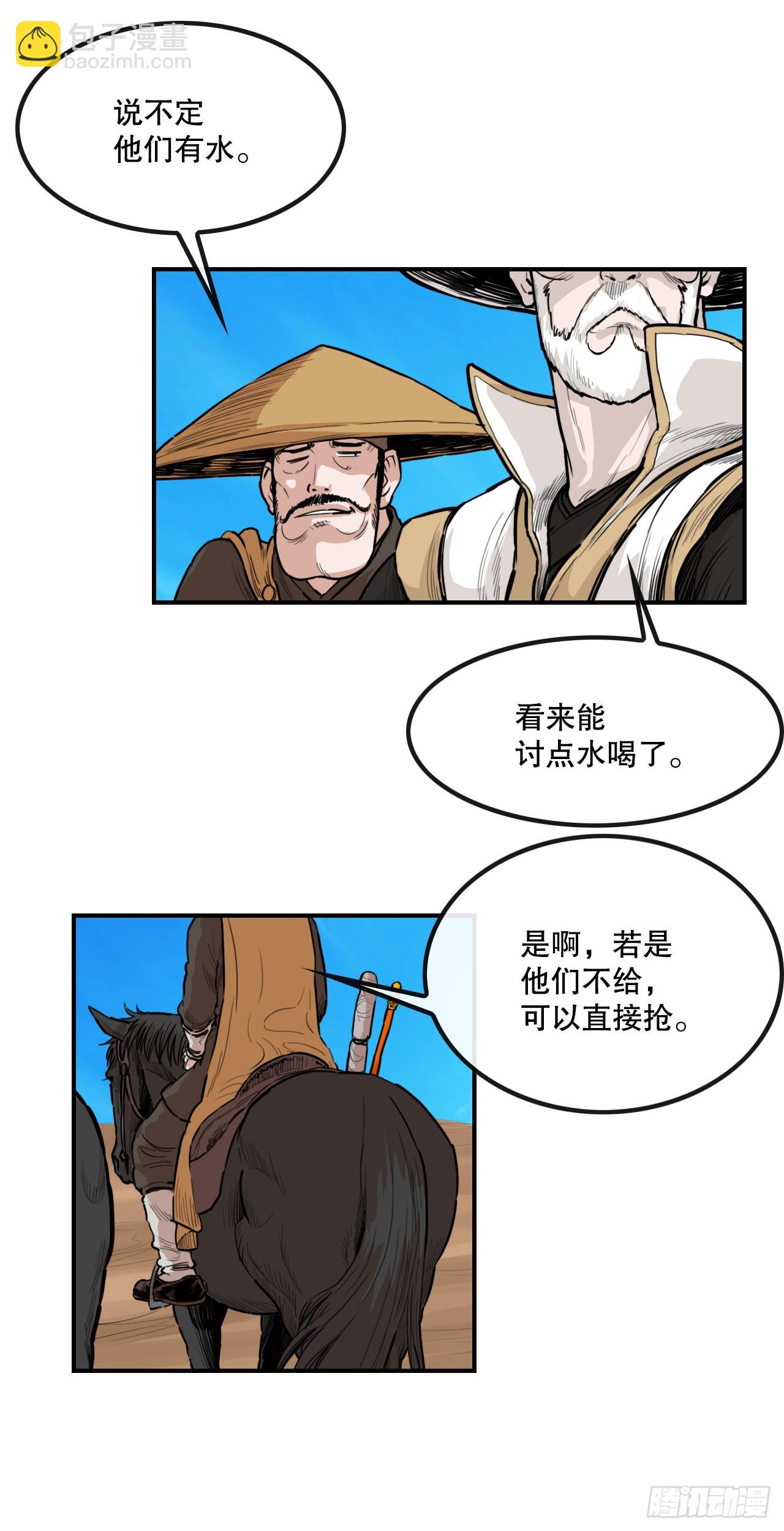 6.jpg