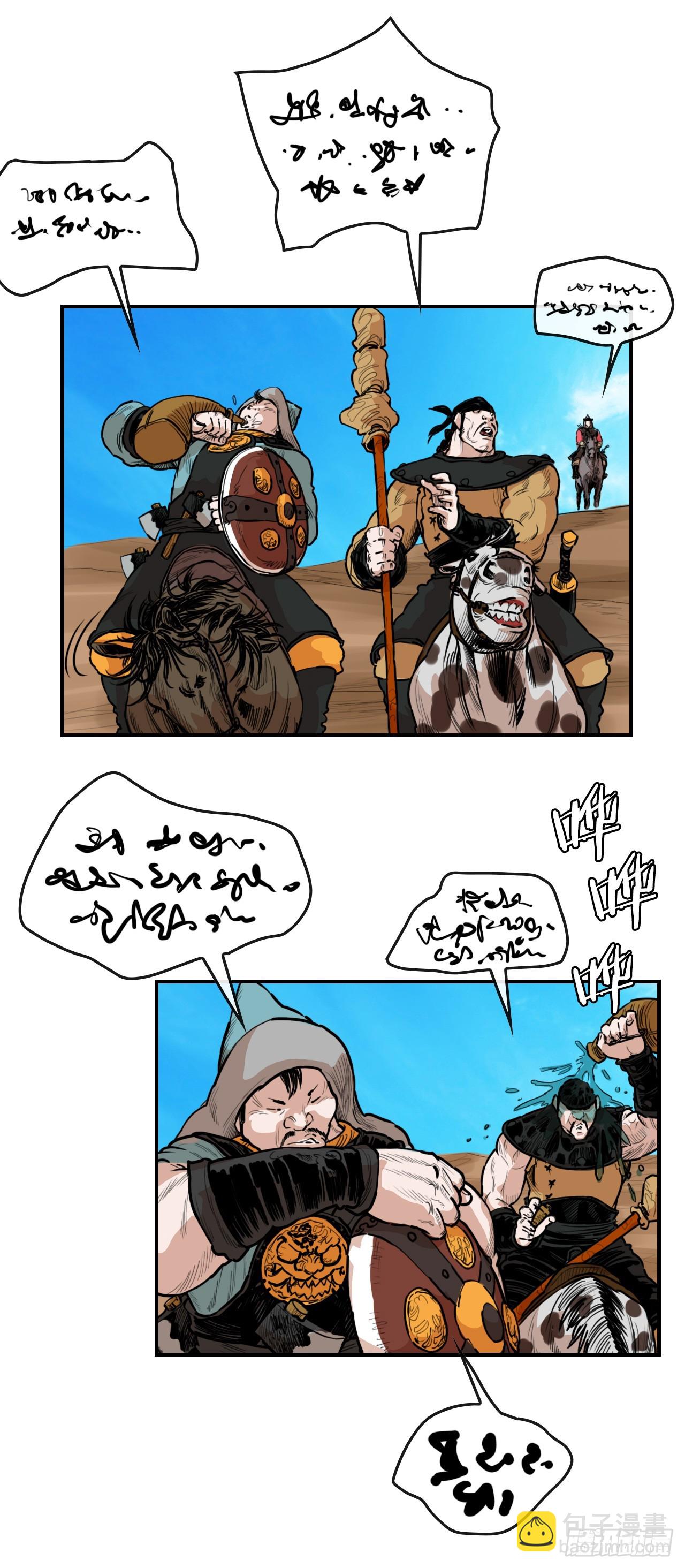 12.jpg