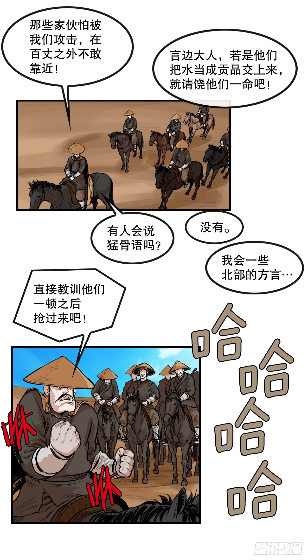 14.jpg