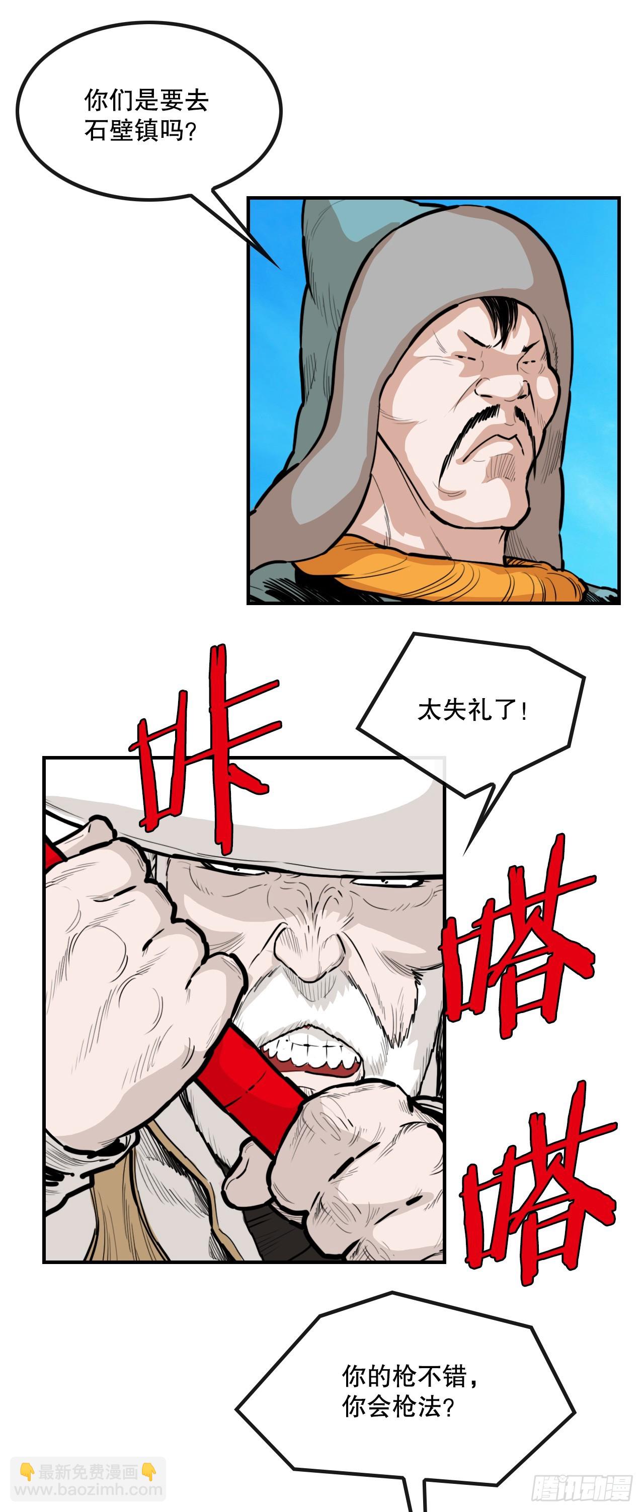 16.jpg
