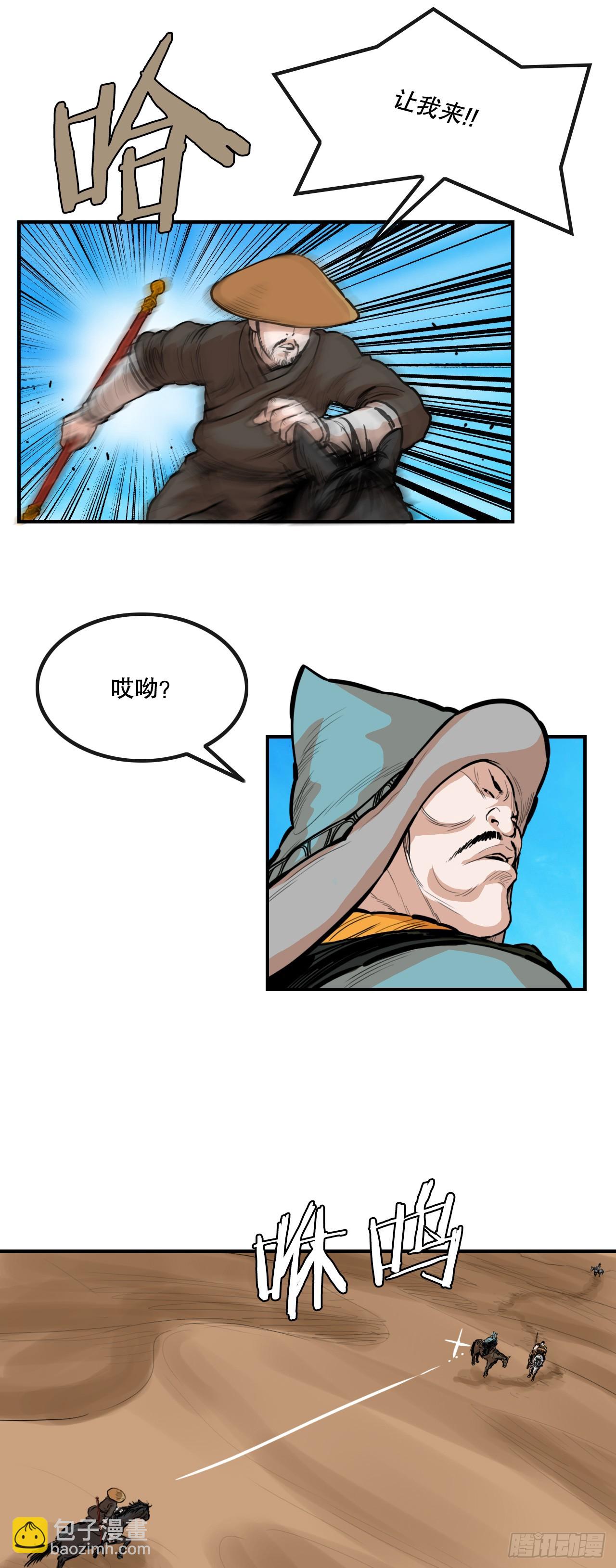 20.jpg