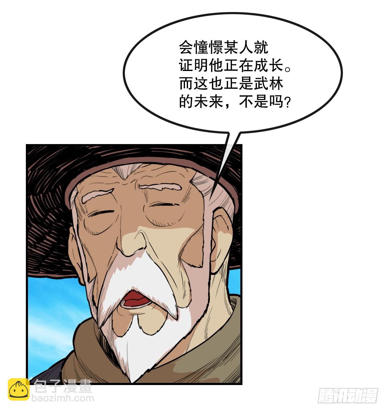 37.jpg
