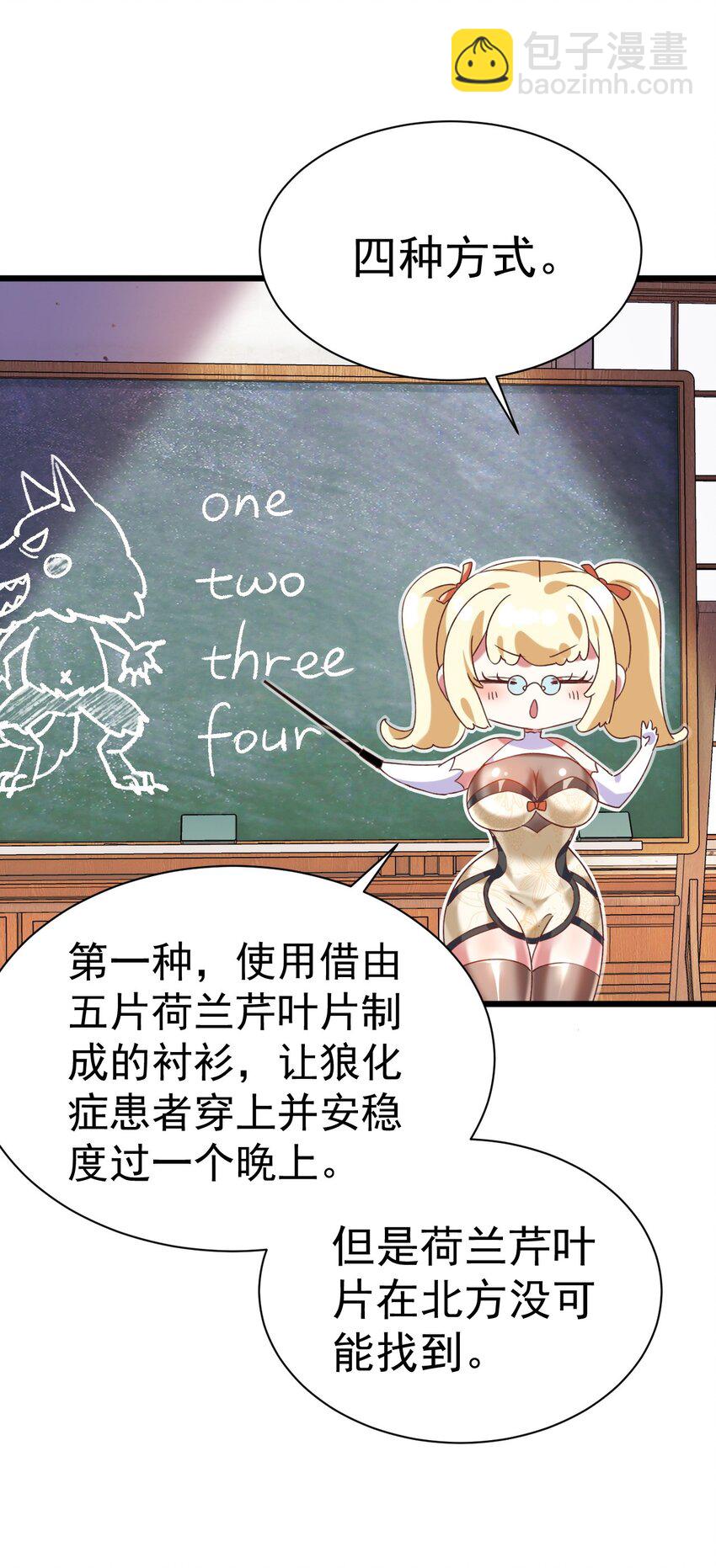 35.jpg