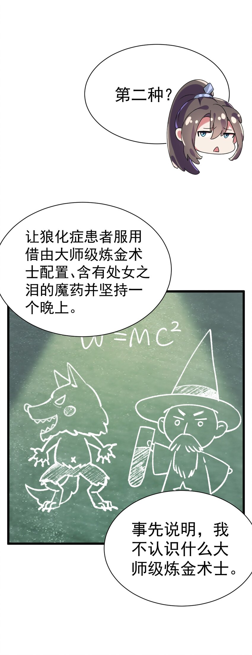 36.jpg