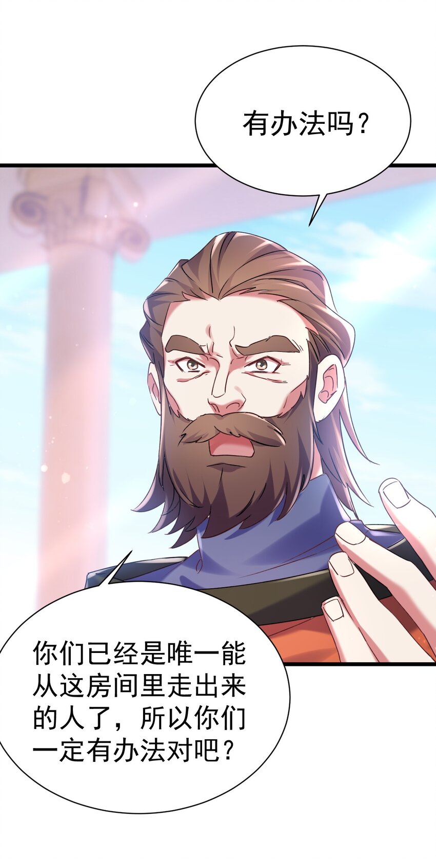 7.jpg