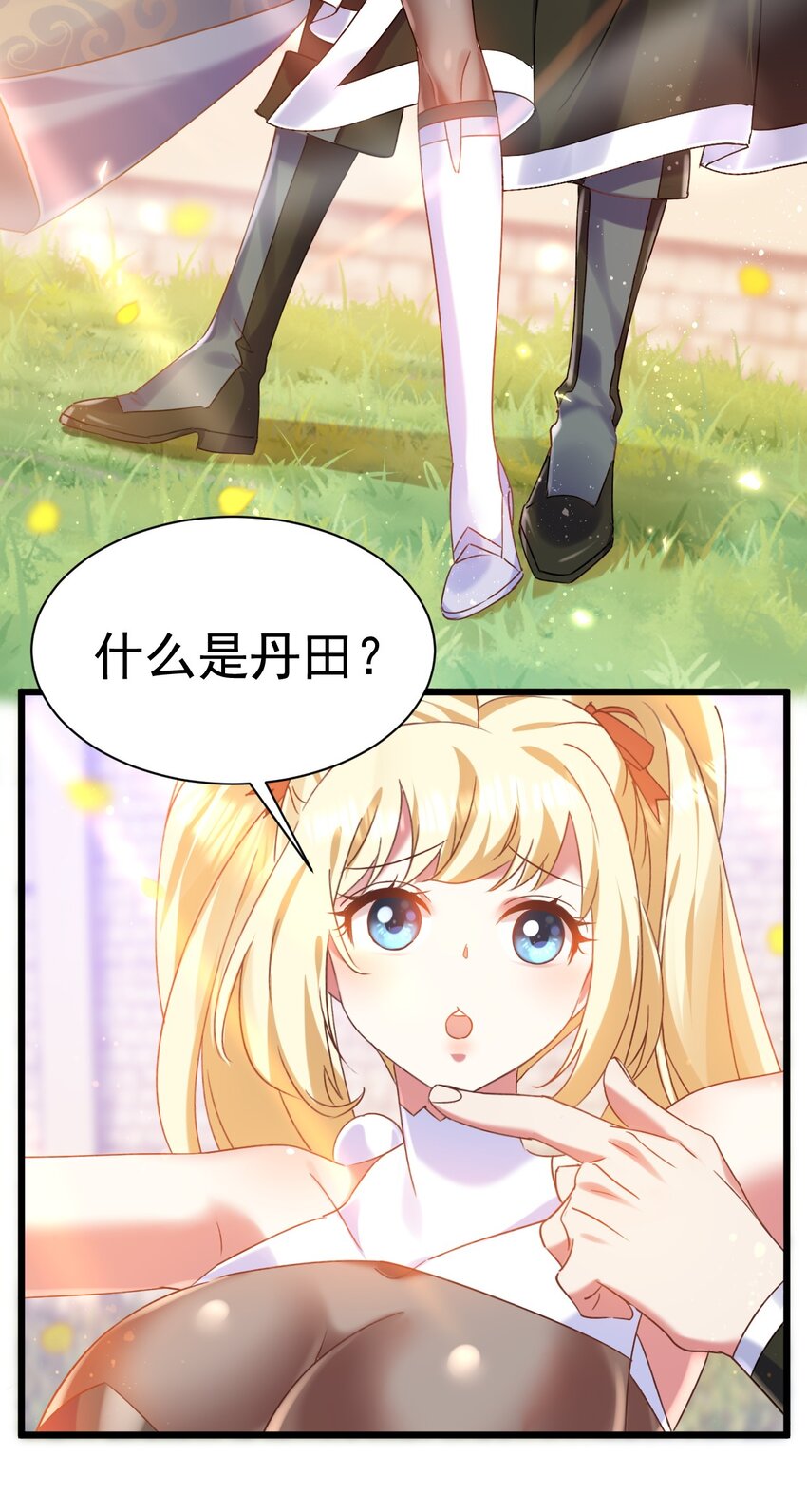 29.jpg