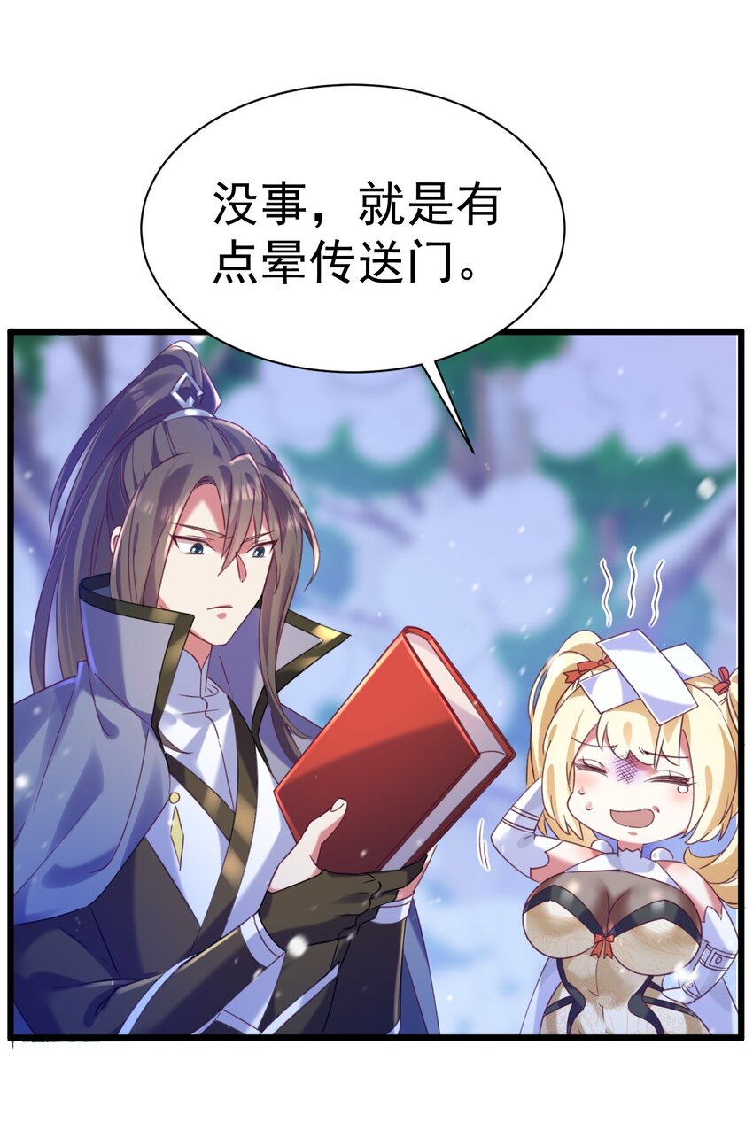 33.jpg