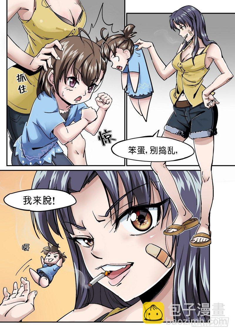 6.jpg