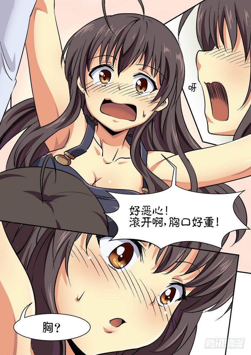 6.jpg