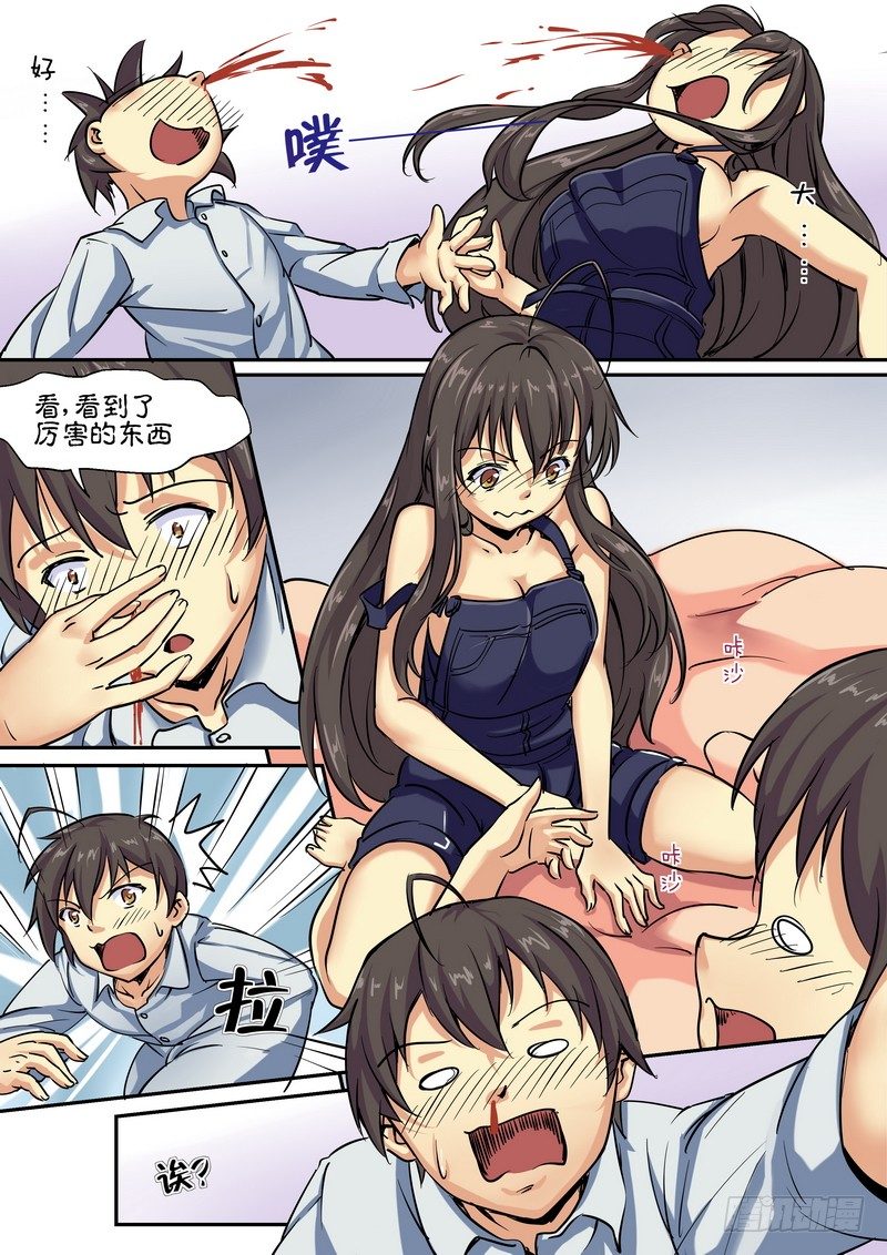 1.jpg