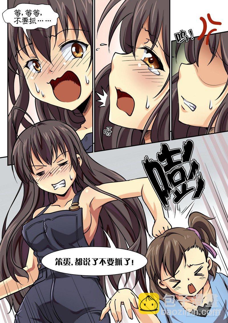 4.jpg