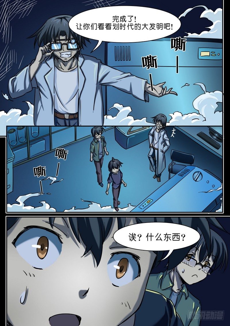 9.jpg