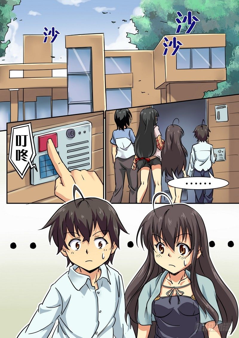 3.jpg