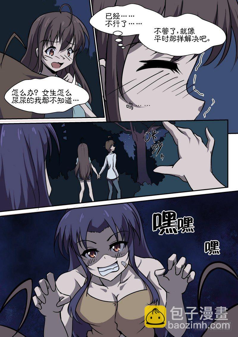 6.jpg