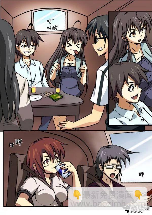 3.jpg