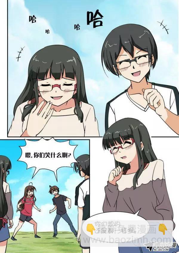9.jpg