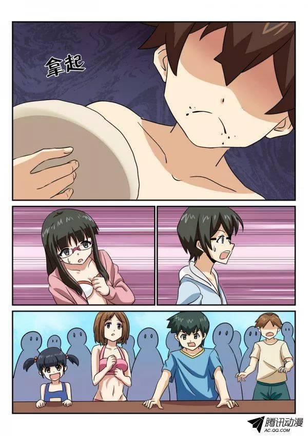 7.jpg