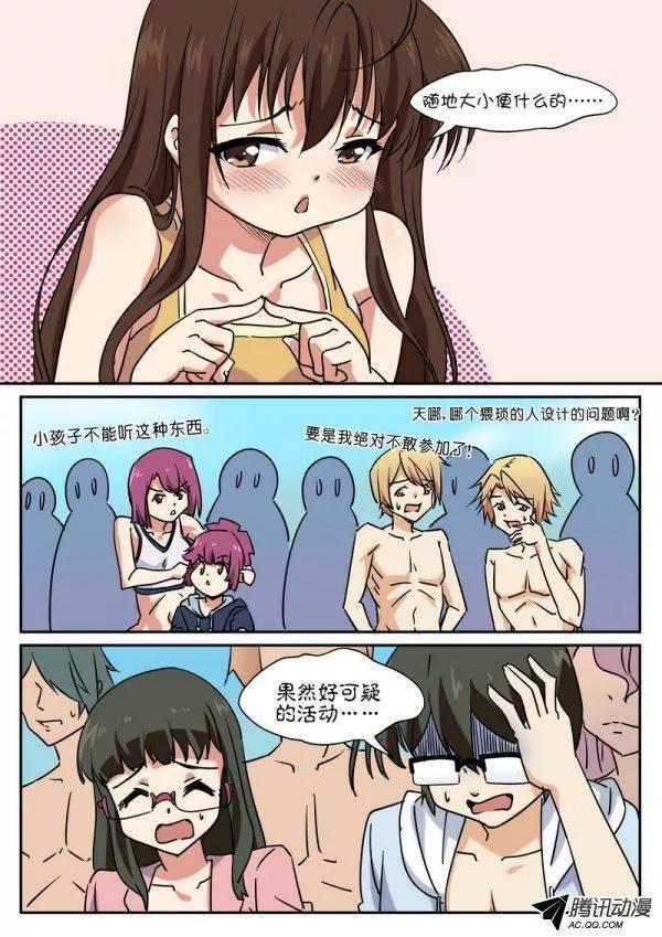 3.jpg