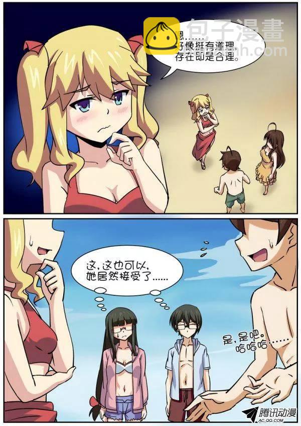 6.jpg