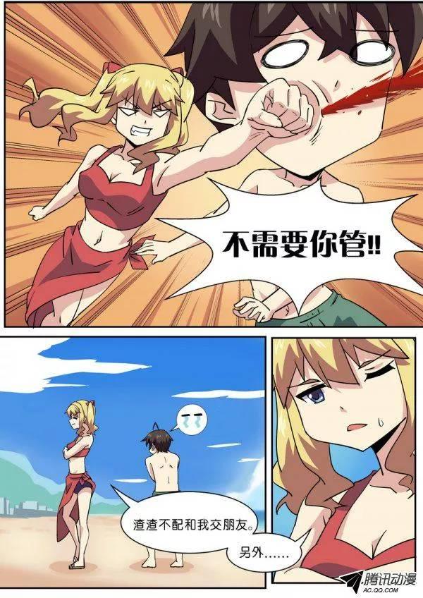 3.jpg