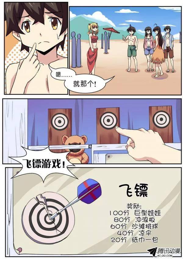 6.jpg
