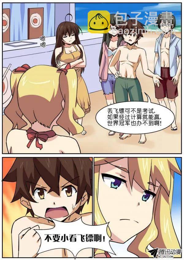 3.jpg