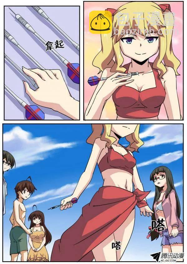 4.jpg
