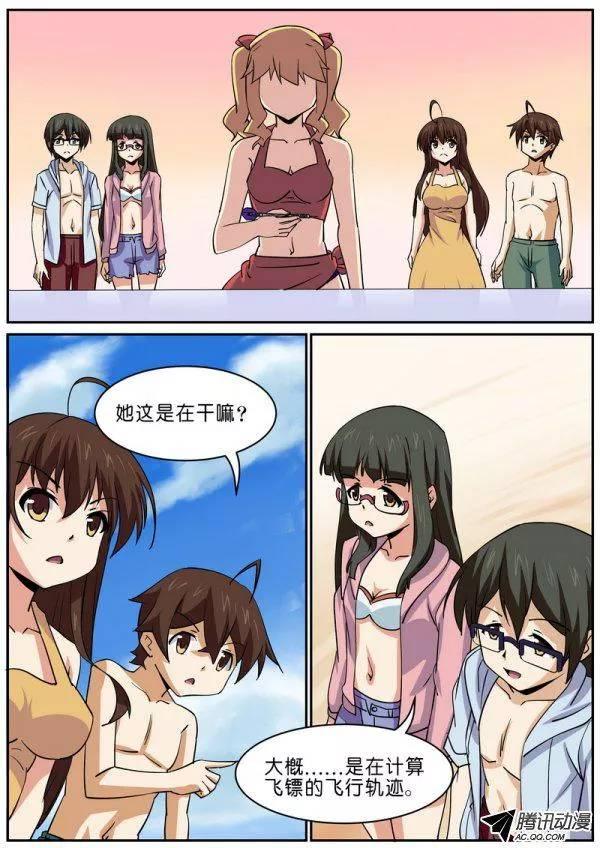 6.jpg