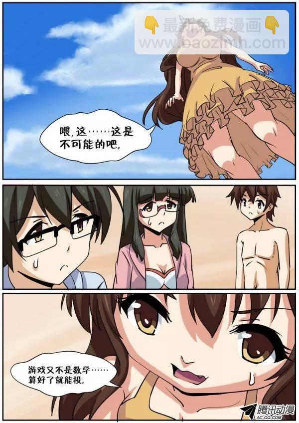 7.jpg