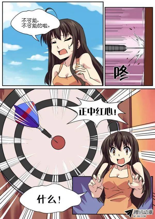 4.jpg