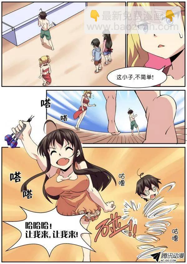 5.jpg