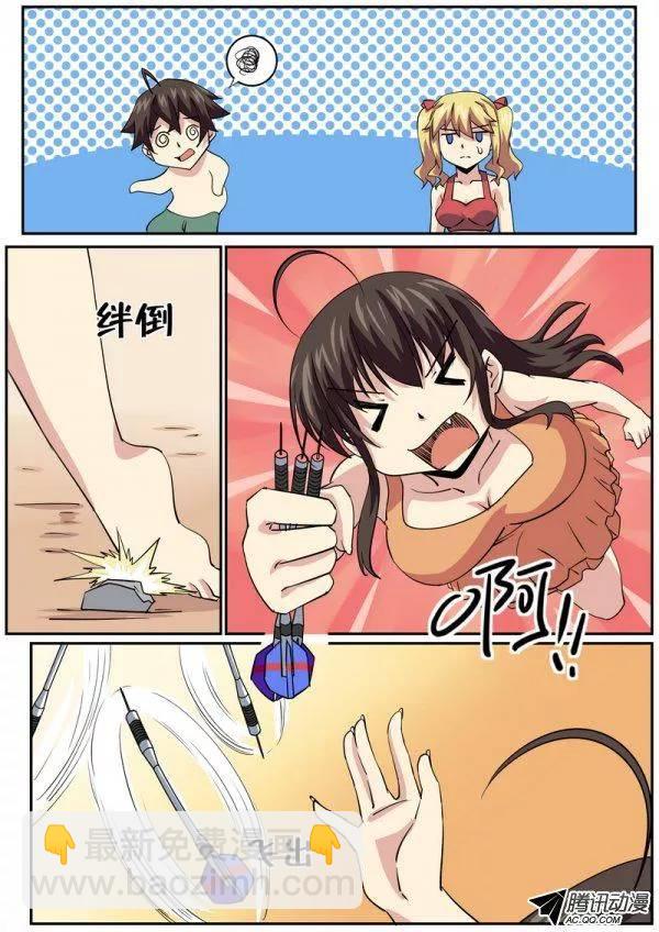 6.jpg