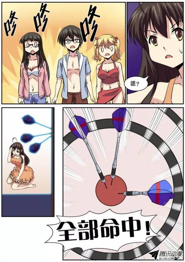 8.jpg