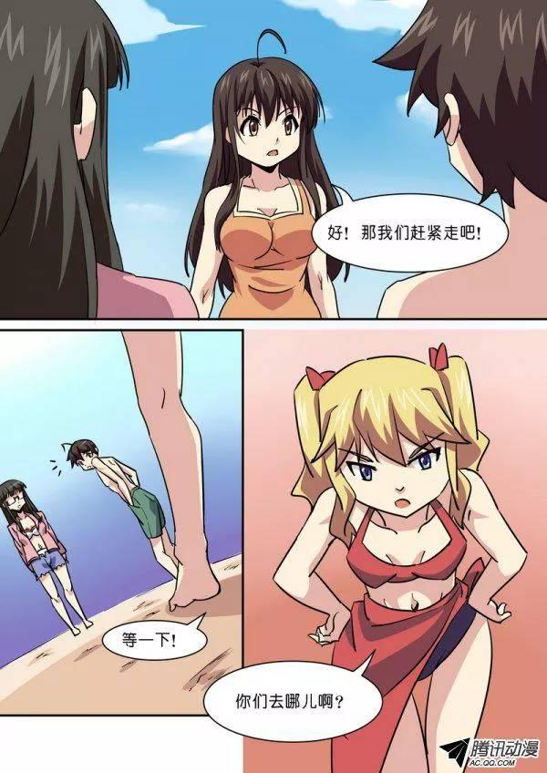 3.jpg
