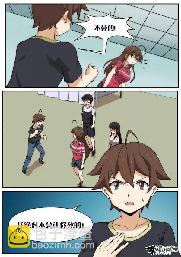 12.jpg
