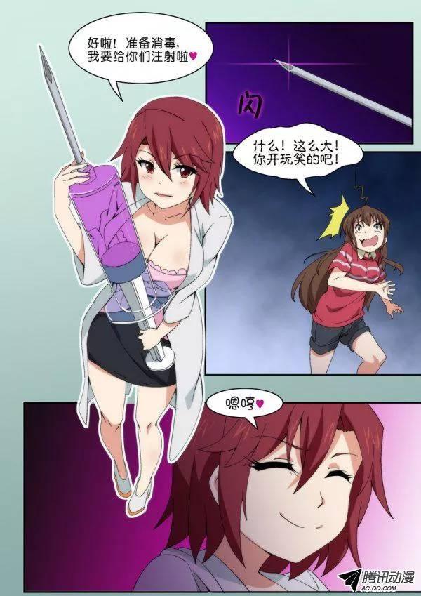 4.jpg