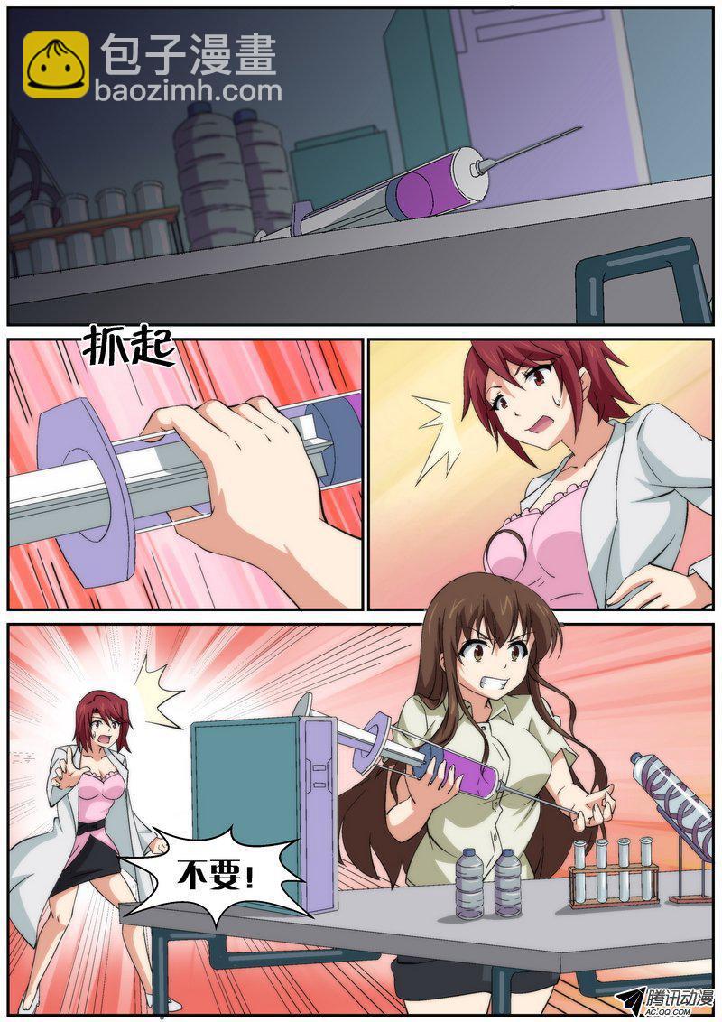 7.jpg