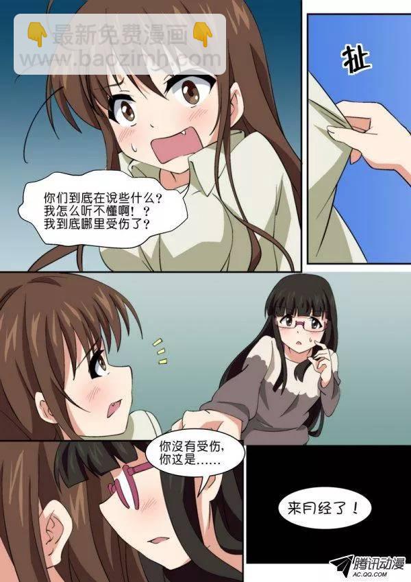 5.jpg
