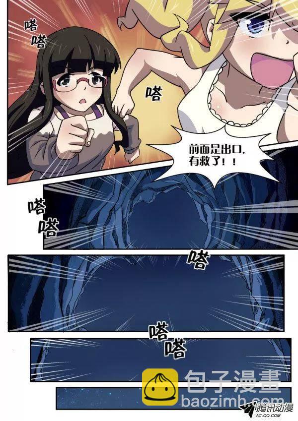 5.jpg