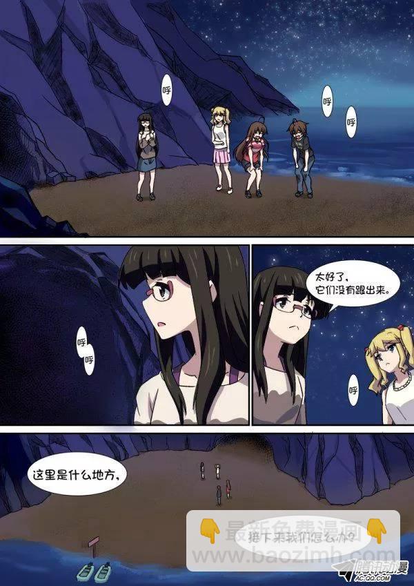 6.jpg
