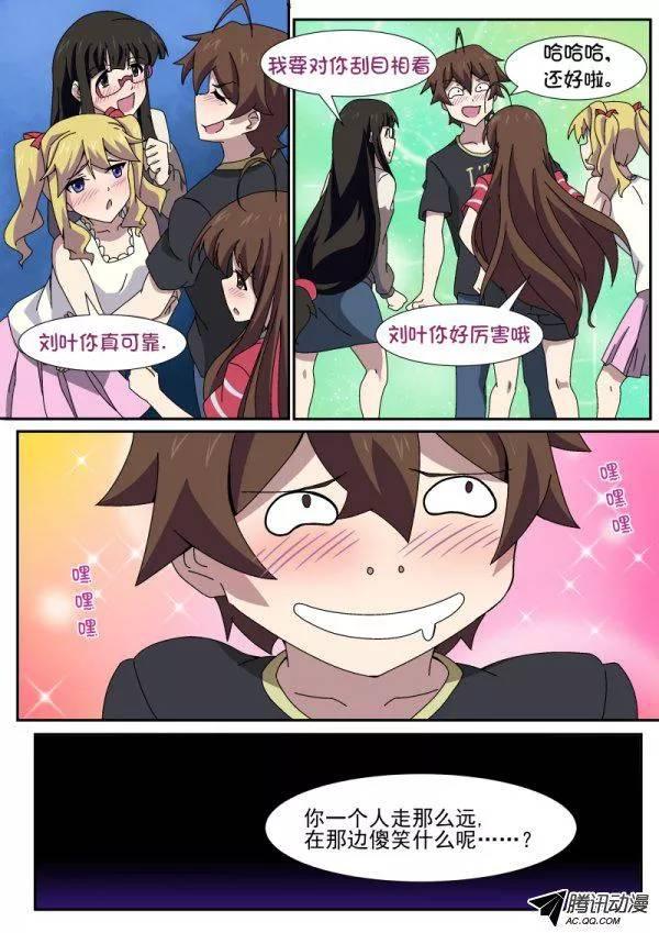 4.jpg