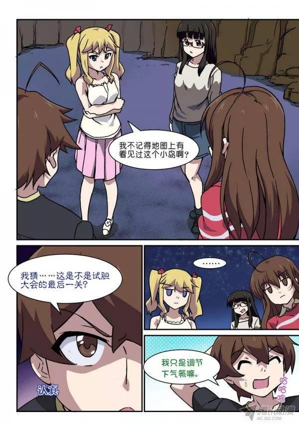 2.jpg