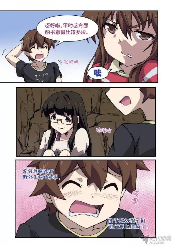 2.jpg