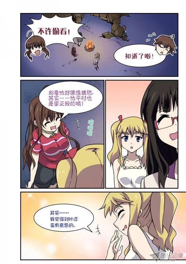 7.jpg