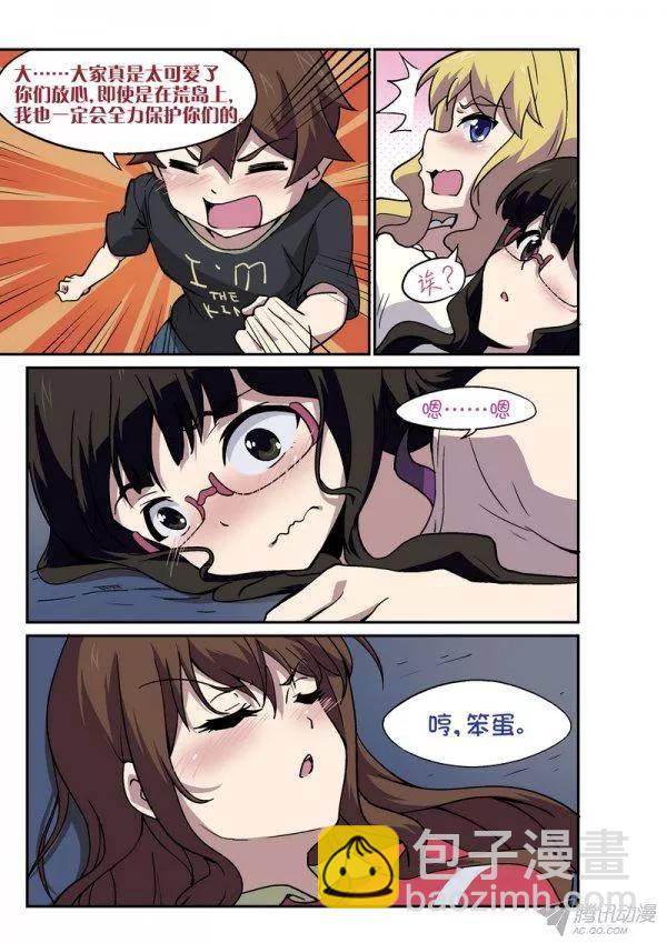 6.jpg